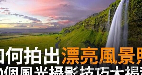 成人三级在现视频播放-成人三级在现视频播放，理性审视与界限探讨