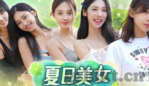 麻豆app下载入口免费-麻豆，邂逅无限可能的数字生活