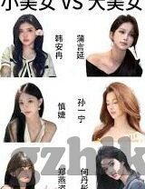 麻豆av无码精品一区二-从探索到沉思，麻豆AV无码精品区的一区和二区