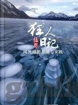 麻豆传媒视频app免费-揭秘免费麻豆传媒视频app——网络娱乐的另类选择