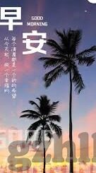 糖心app苹果怎么下载-糖心App苹果端下载指南，安全便捷的操作方式