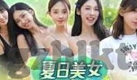 糖心视频app下载汅大全-糖心视频应用的全面指南与安全选取建议